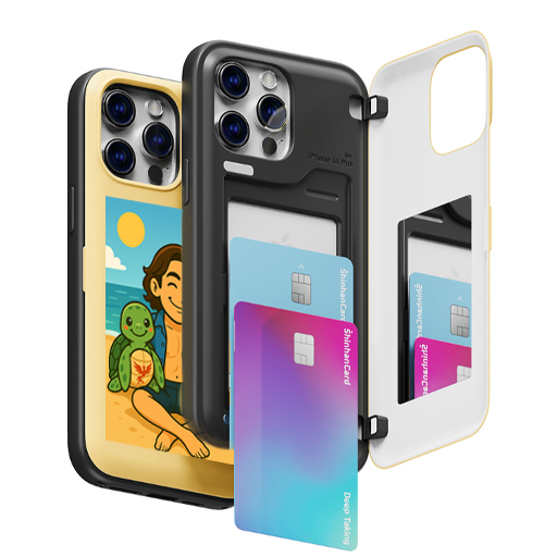 Magnetic Door Bumper Case _ Eddy with Turtle