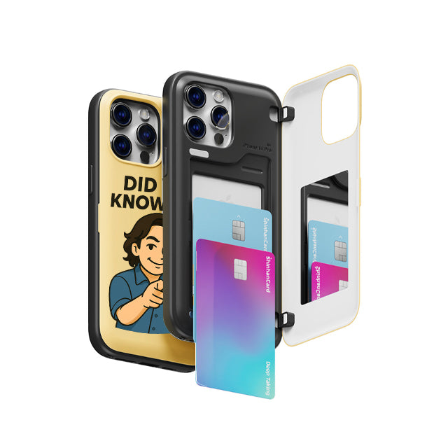 Magnetic Door Bumper Case