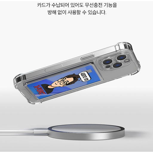 Magsafe Bumper Case with Card Holder