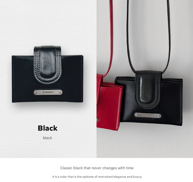 Amour Mini Card Wallet