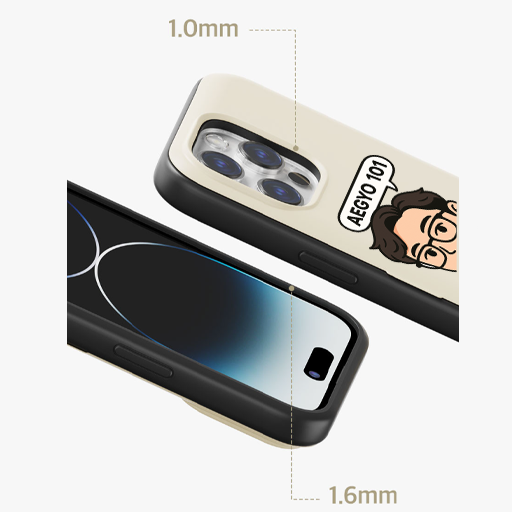 Magnetic Door Bumper Case